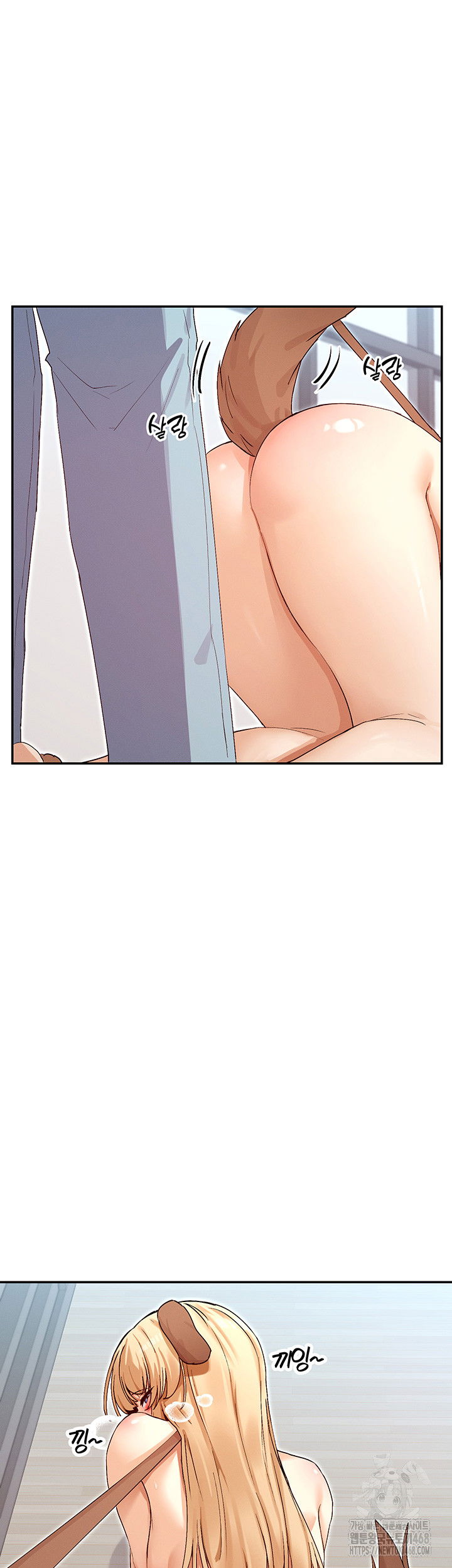 you-watch-stuff-like-that-raw-chap-37-20