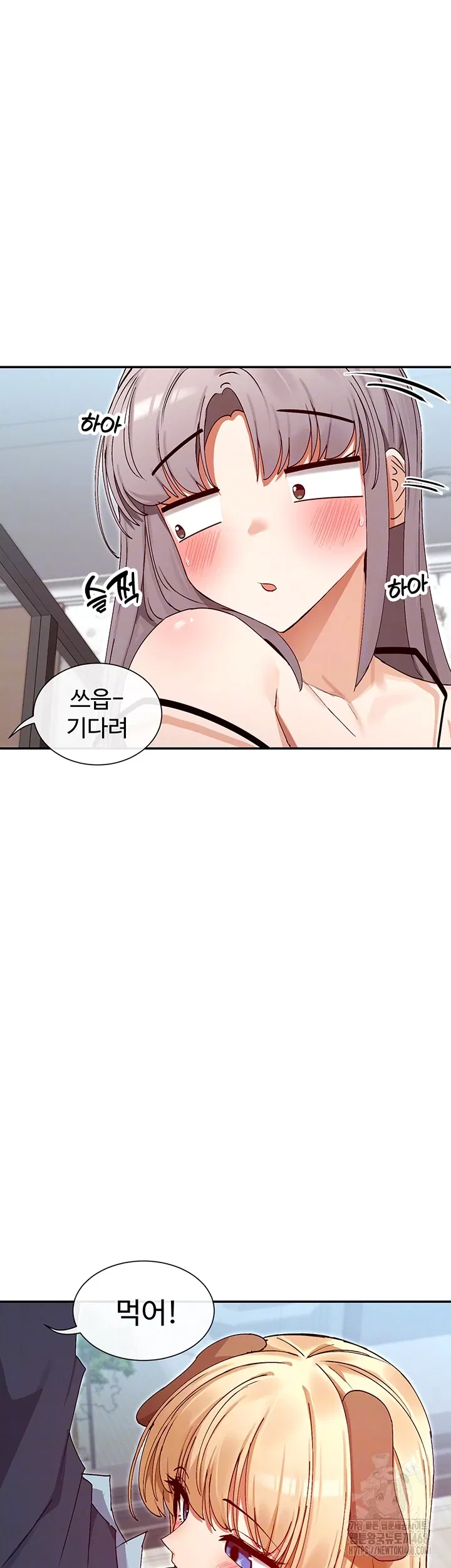 you-watch-stuff-like-that-raw-chap-38-11