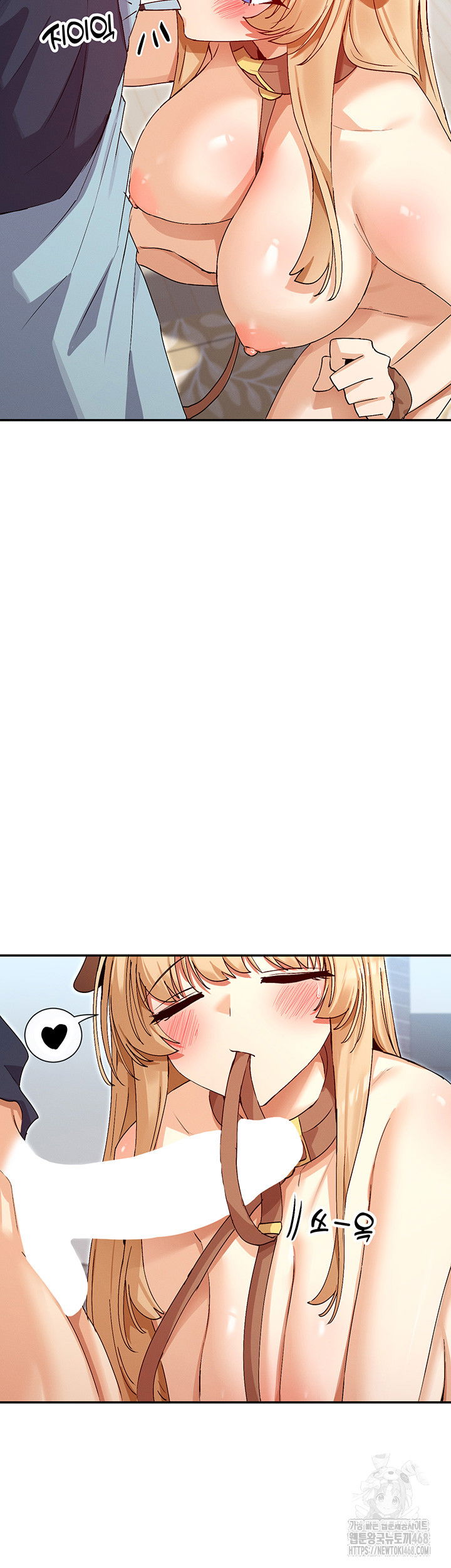 you-watch-stuff-like-that-raw-chap-38-12