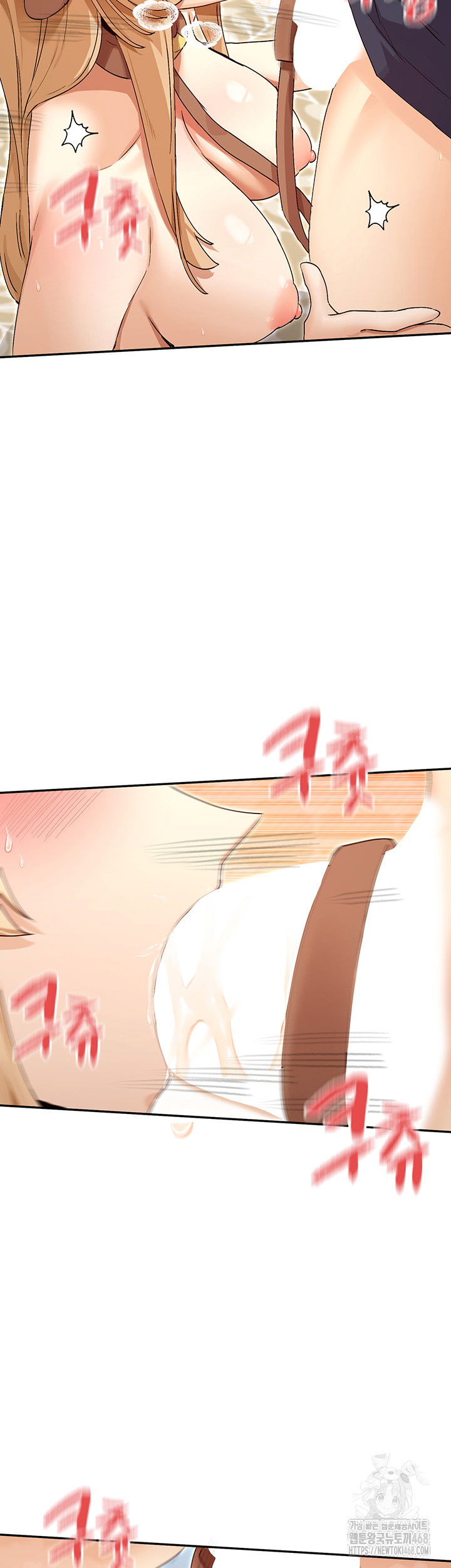 you-watch-stuff-like-that-raw-chap-38-18
