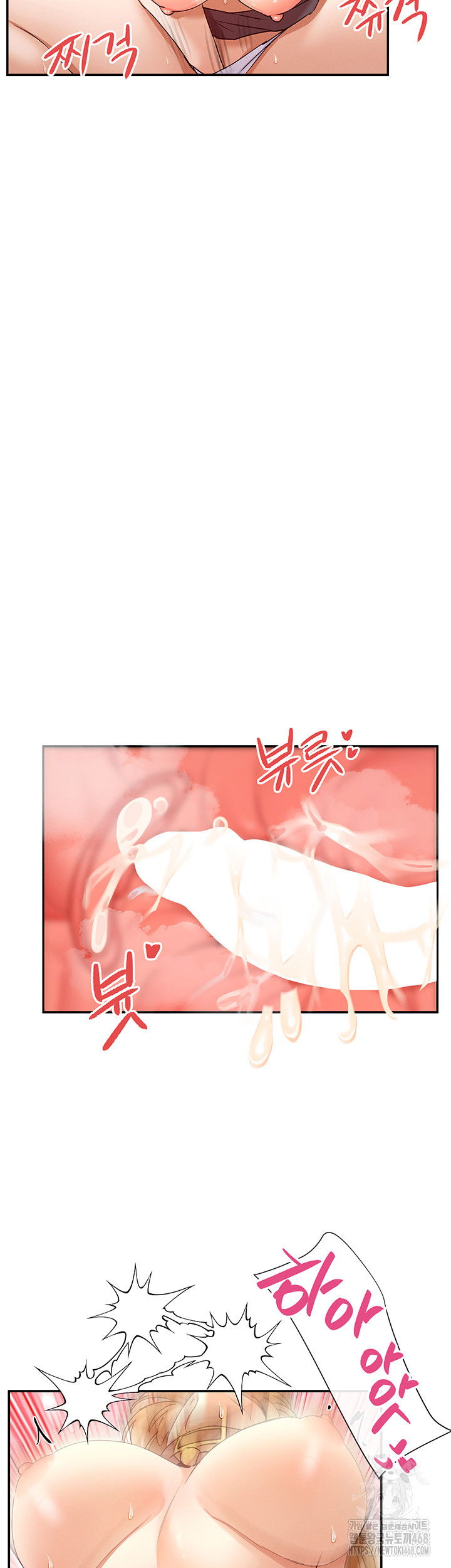 you-watch-stuff-like-that-raw-chap-38-45