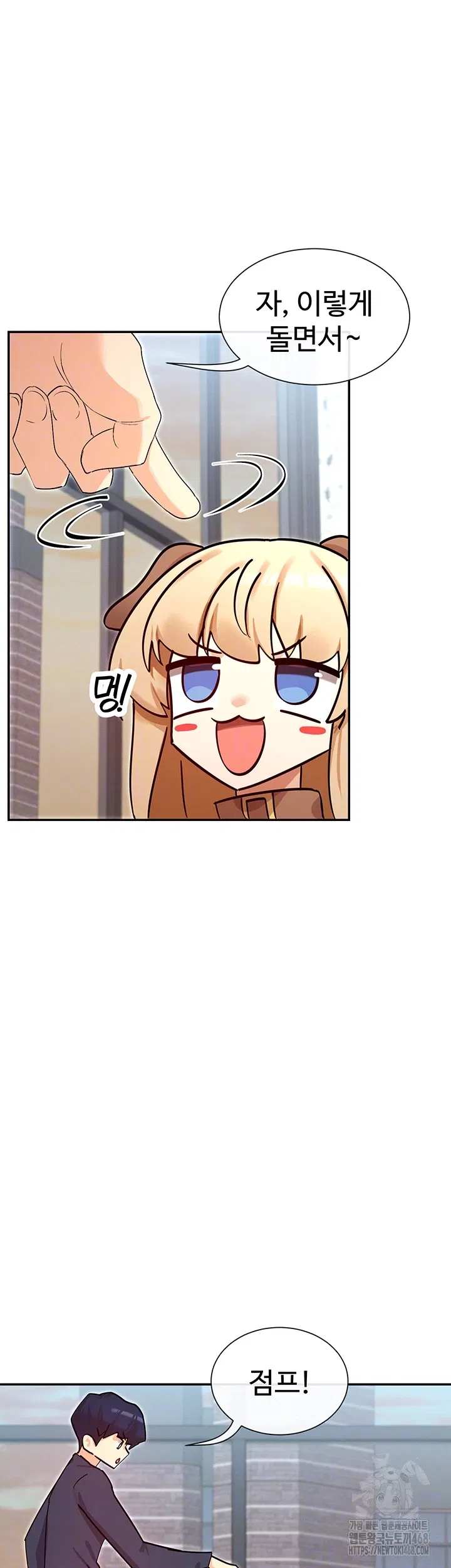 you-watch-stuff-like-that-raw-chap-38-5