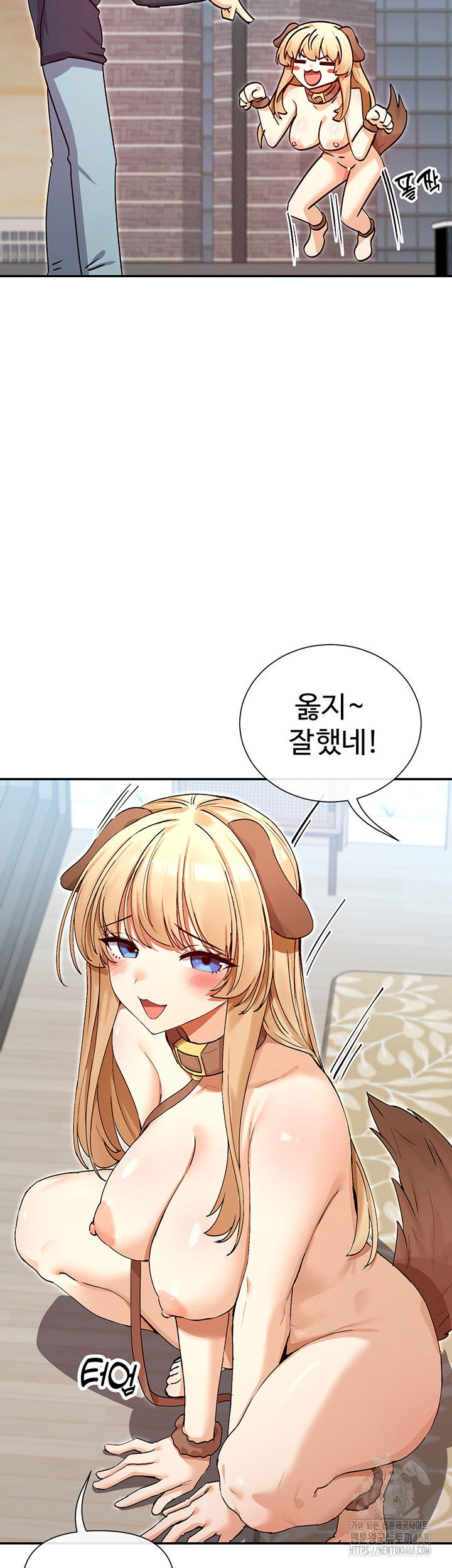 you-watch-stuff-like-that-raw-chap-38-6