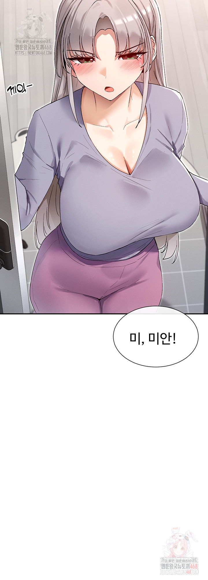 you-watch-stuff-like-that-raw-chap-41-10