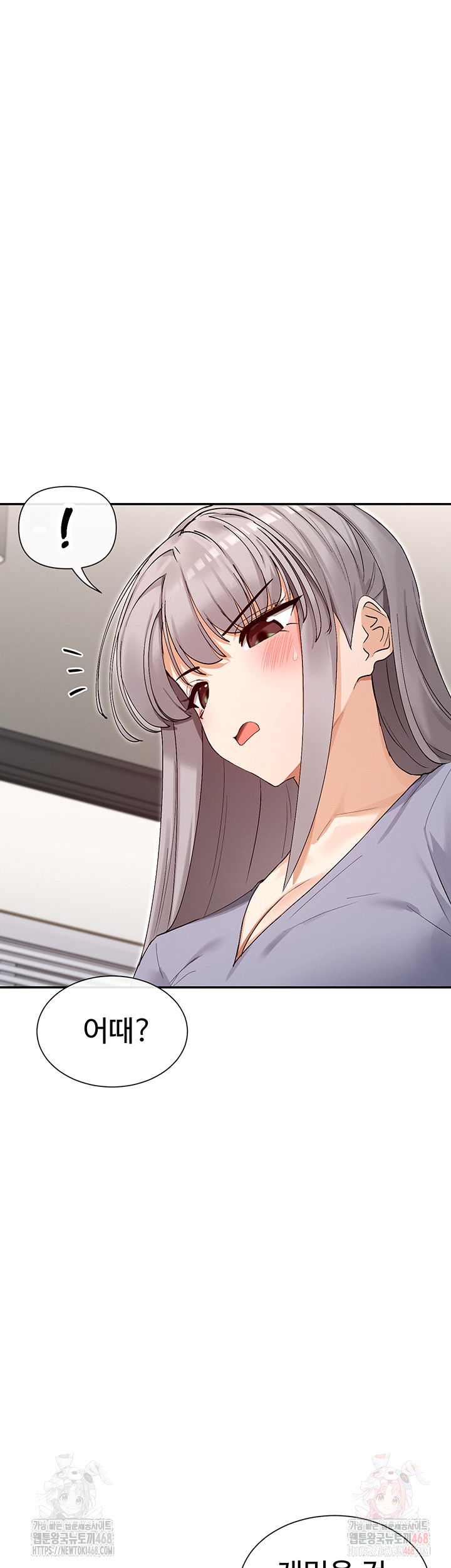 you-watch-stuff-like-that-raw-chap-41-23