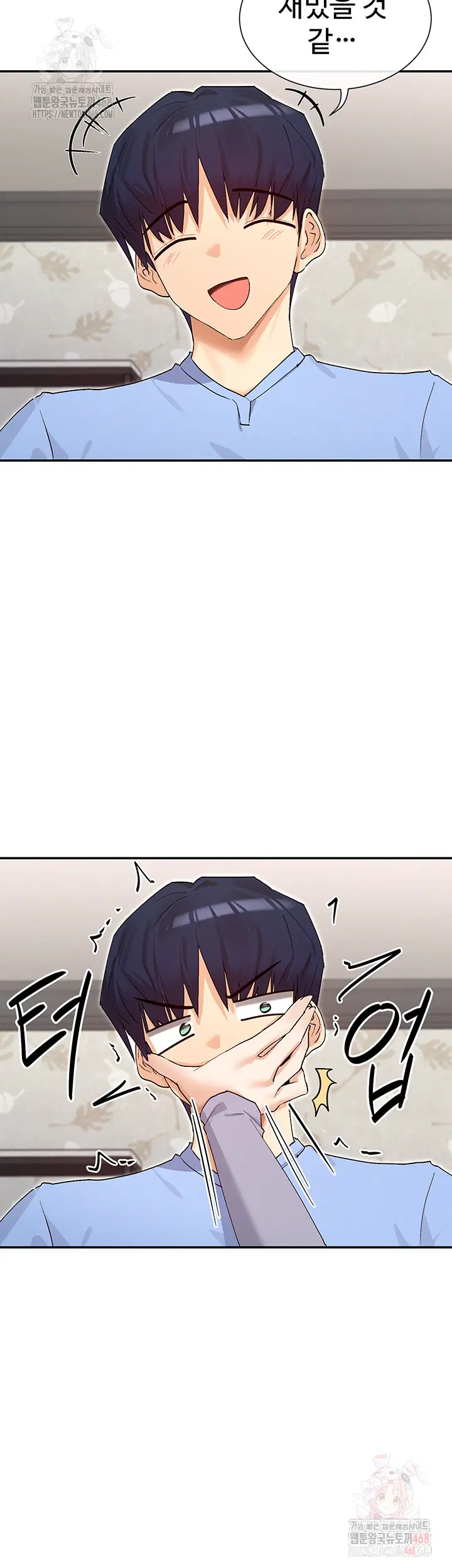 you-watch-stuff-like-that-raw-chap-41-24