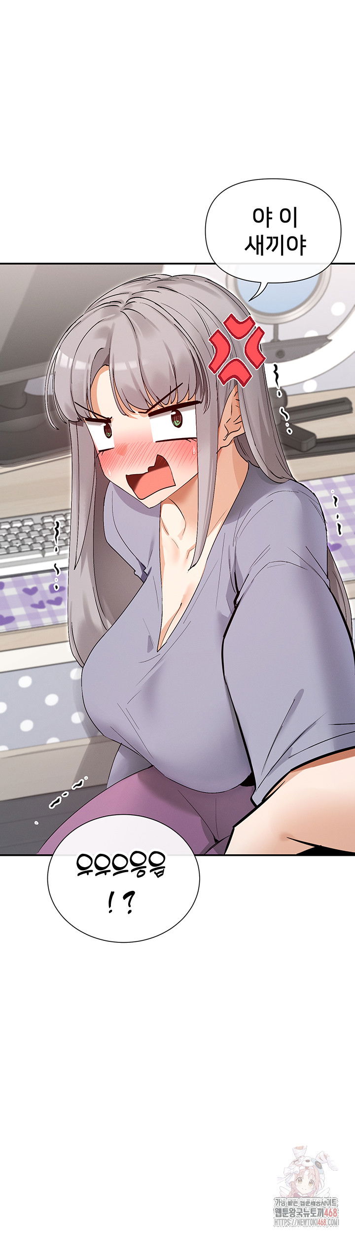 you-watch-stuff-like-that-raw-chap-41-25