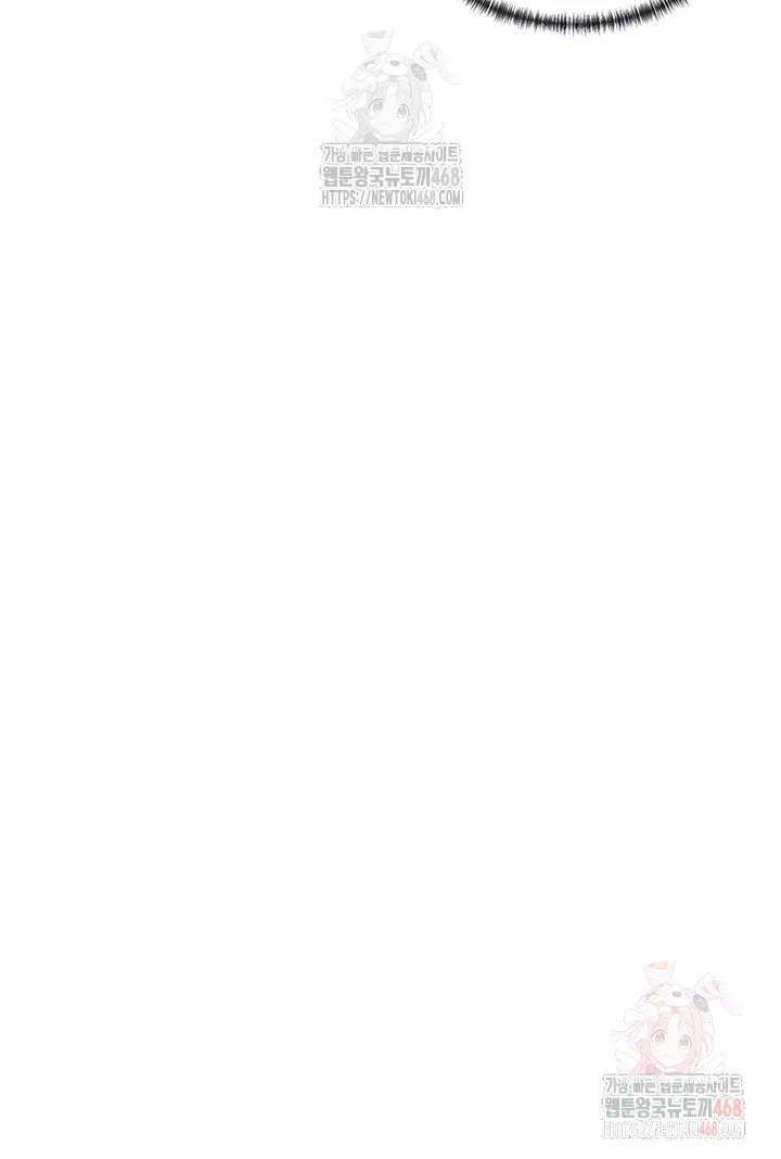 you-watch-stuff-like-that-raw-chap-43-11