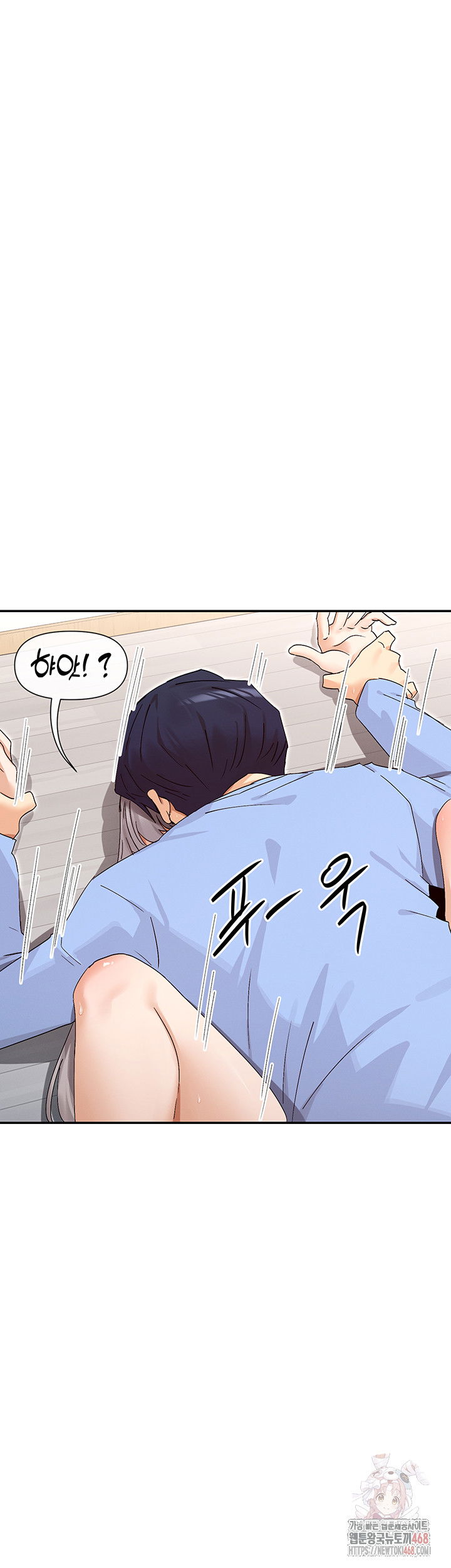 you-watch-stuff-like-that-raw-chap-43-24