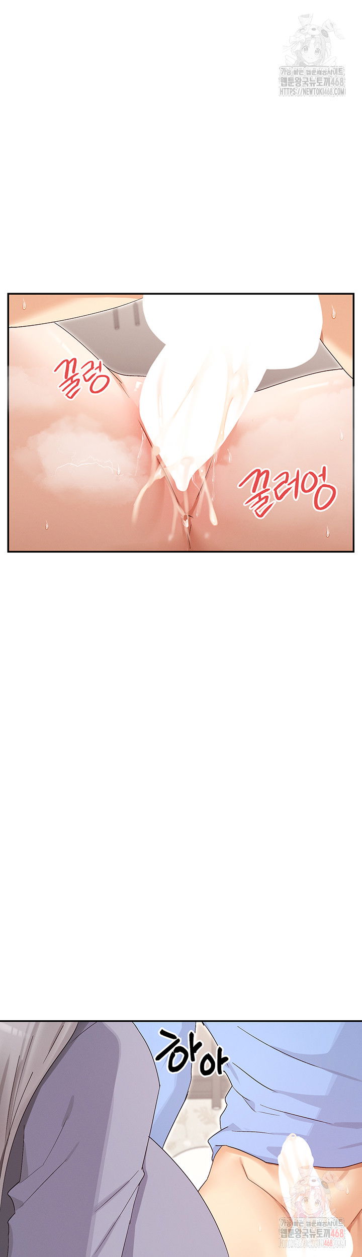 you-watch-stuff-like-that-raw-chap-43-28