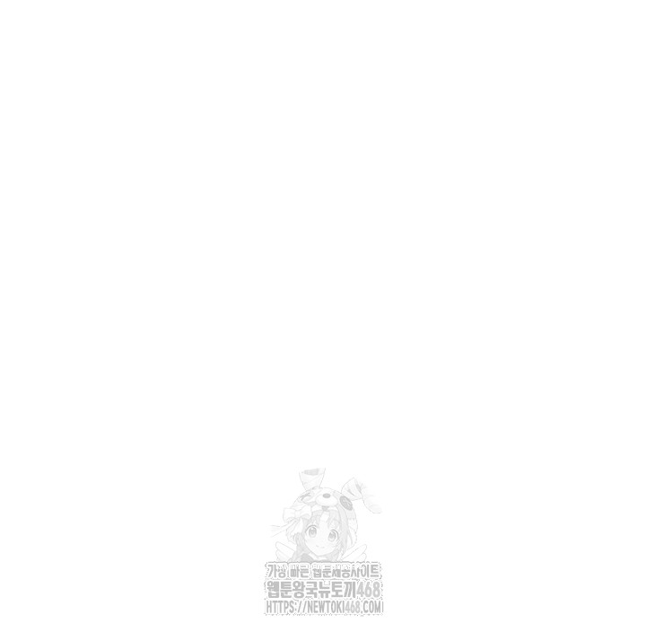 you-watch-stuff-like-that-raw-chap-45-16