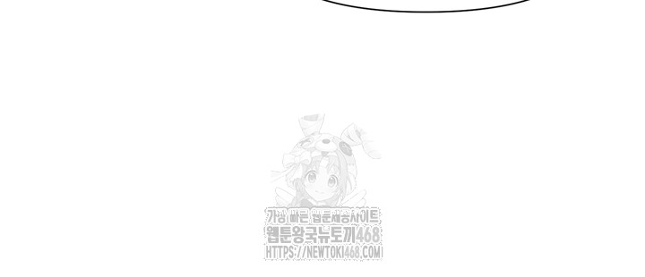 you-watch-stuff-like-that-raw-chap-45-40