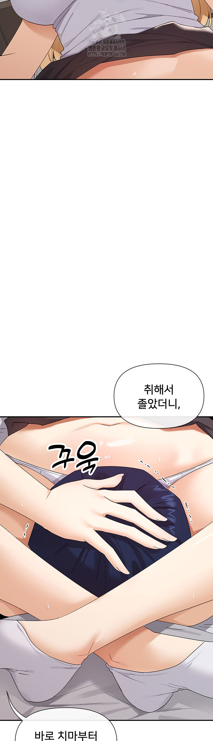 you-watch-stuff-like-that-raw-chap-46-18