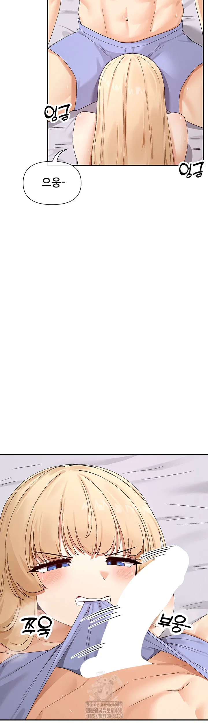 you-watch-stuff-like-that-raw-chap-46-40