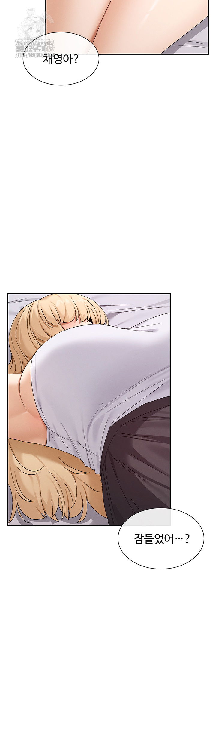 you-watch-stuff-like-that-raw-chap-46-6