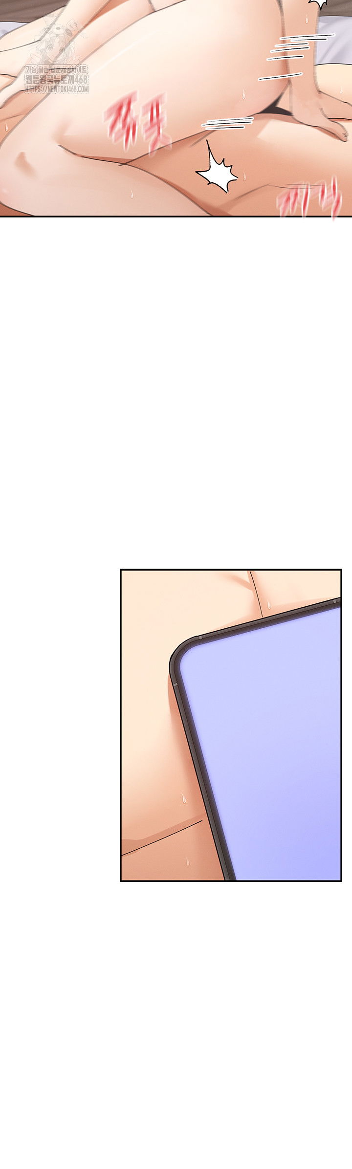 you-watch-stuff-like-that-raw-chap-47-28