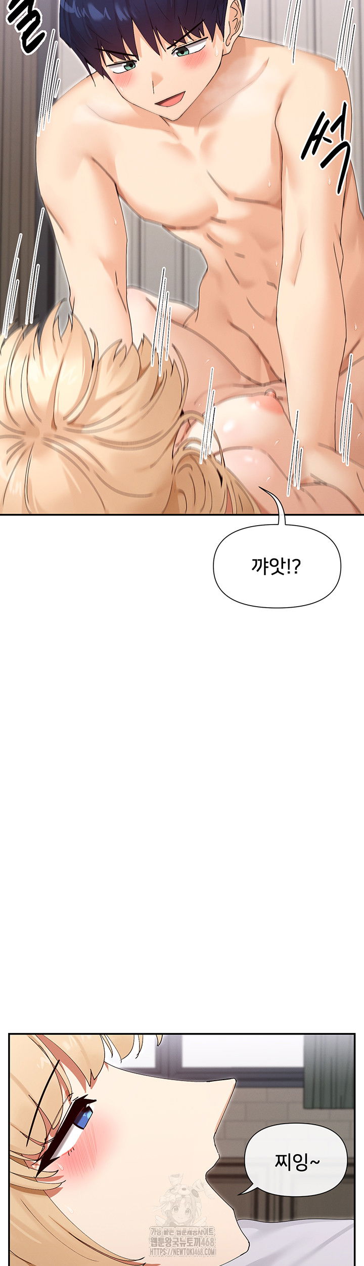 you-watch-stuff-like-that-raw-chap-47-35