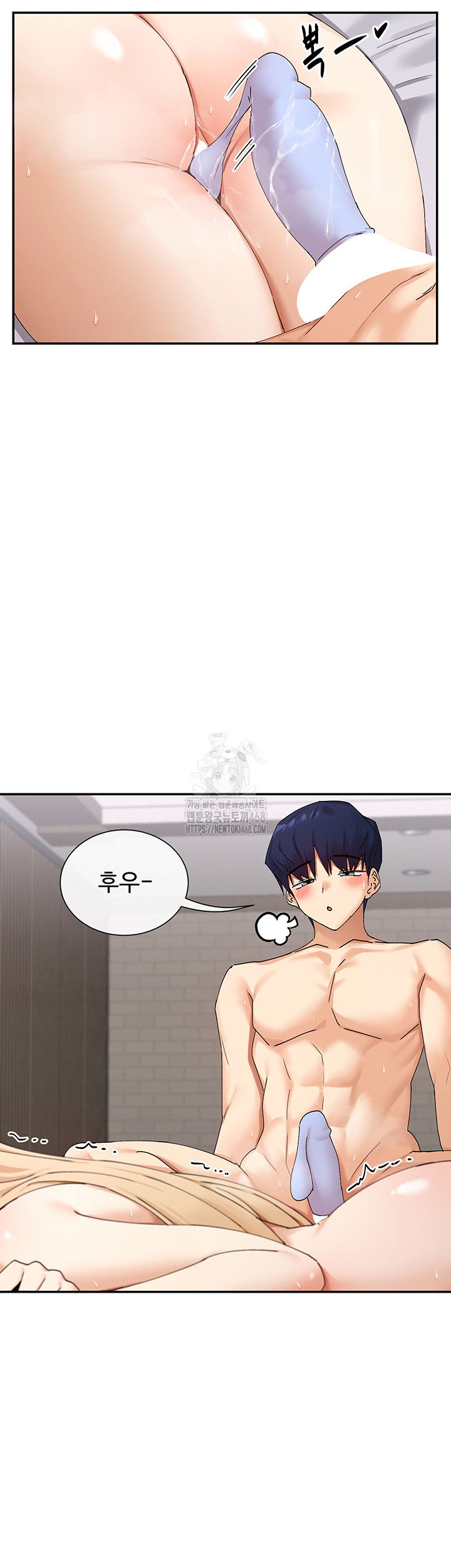 you-watch-stuff-like-that-raw-chap-48-36