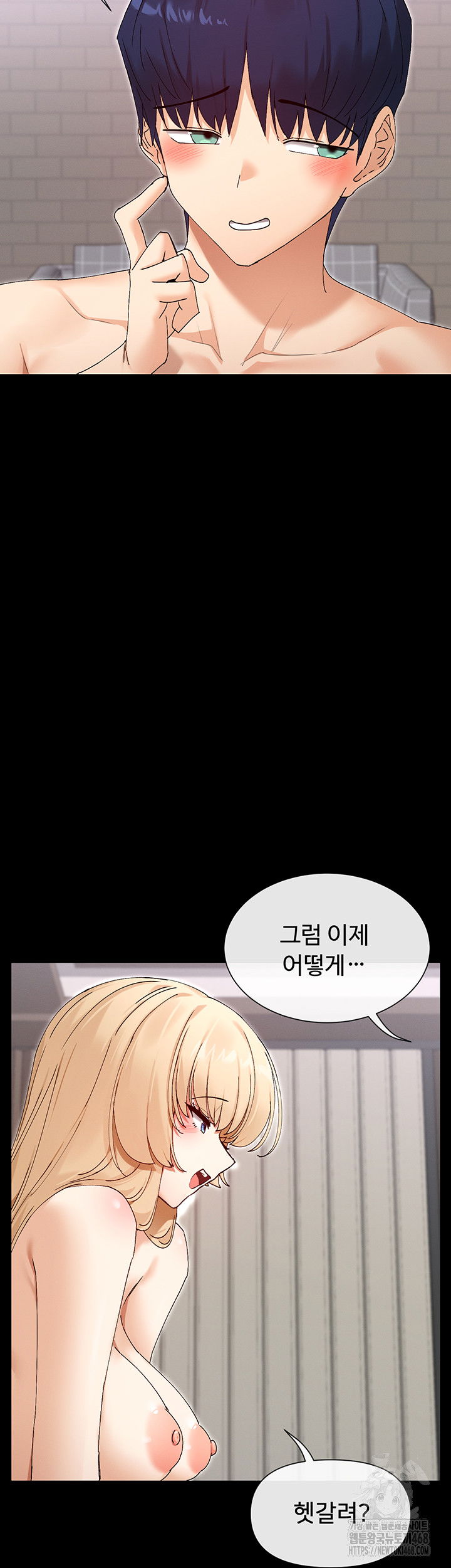 you-watch-stuff-like-that-raw-chap-49-41