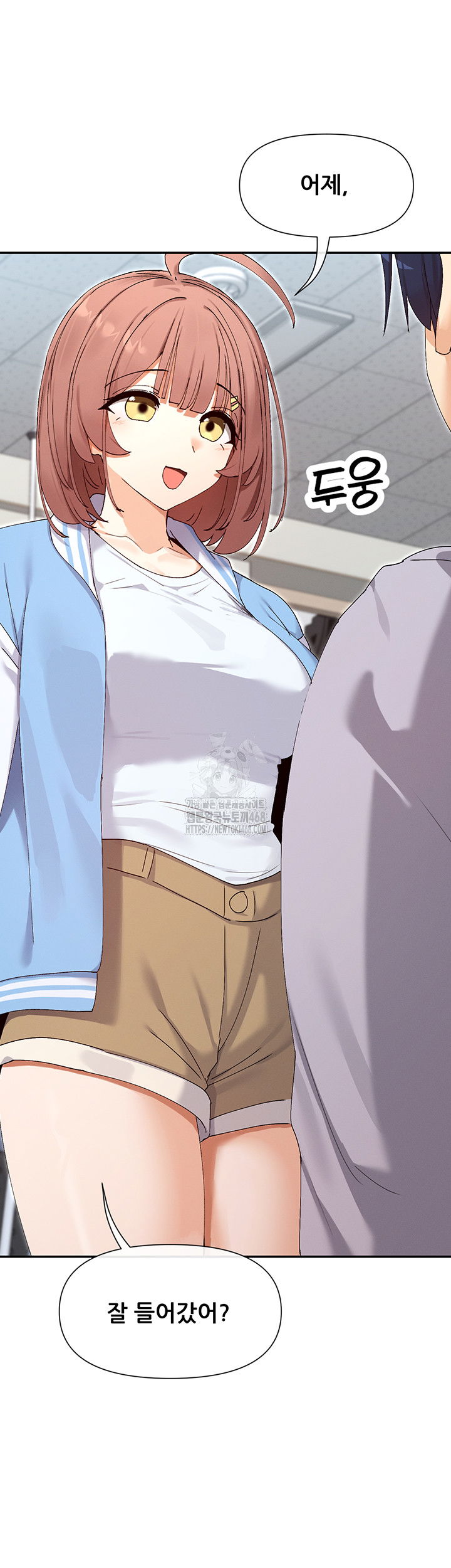 you-watch-stuff-like-that-raw-chap-49-51