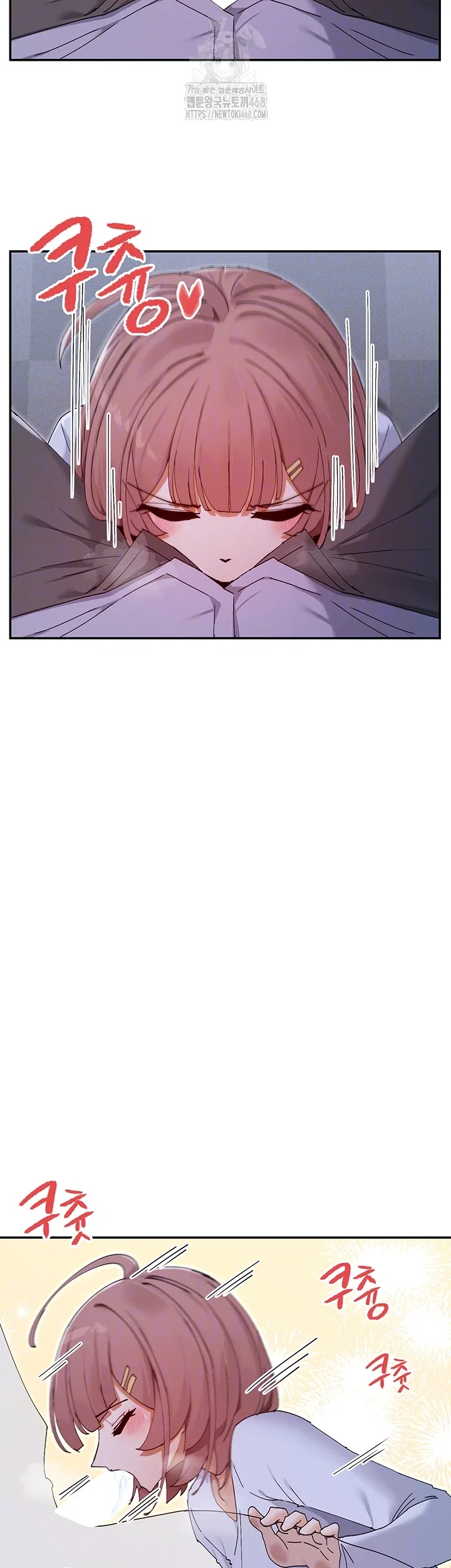 you-watch-stuff-like-that-raw-chap-51-13