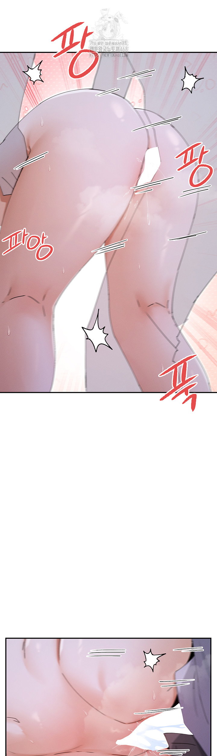 you-watch-stuff-like-that-raw-chap-51-43