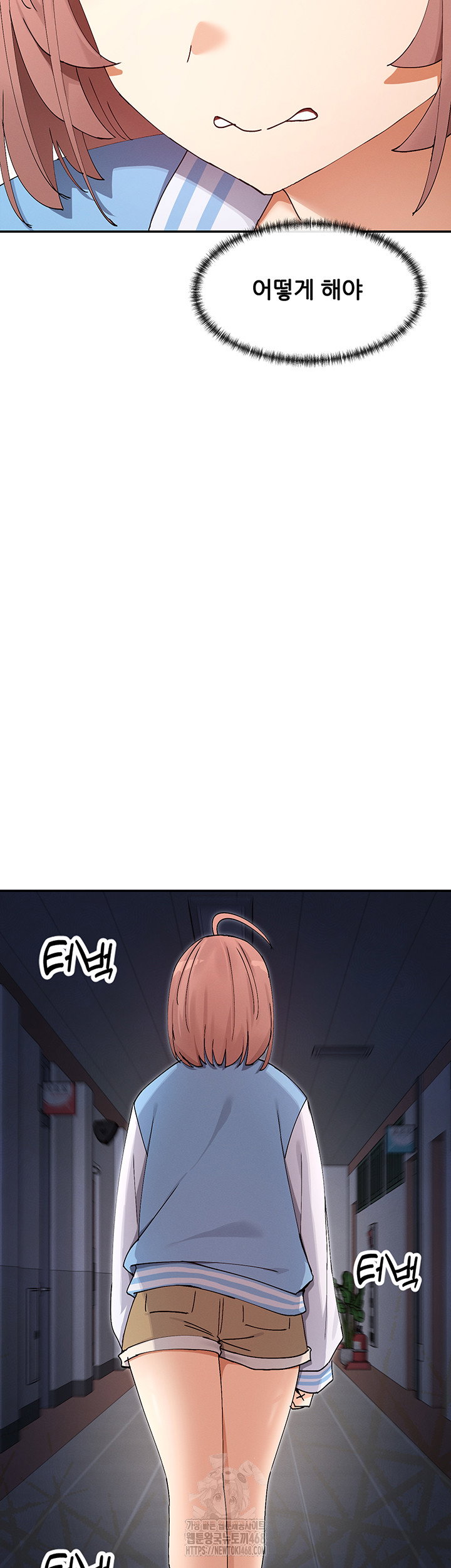you-watch-stuff-like-that-raw-chap-52-35