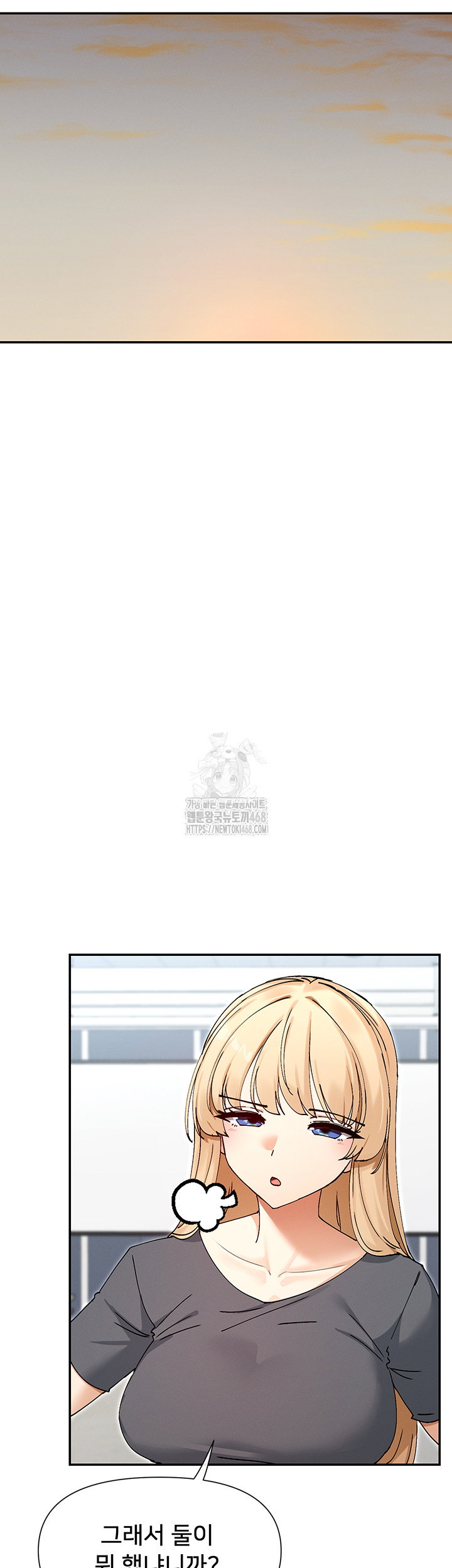 you-watch-stuff-like-that-raw-chap-52-37