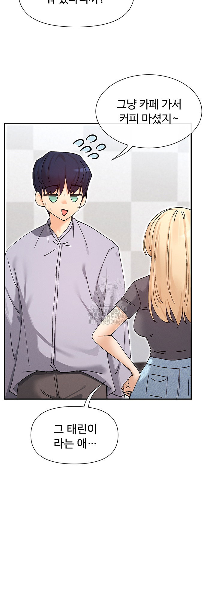 you-watch-stuff-like-that-raw-chap-52-38
