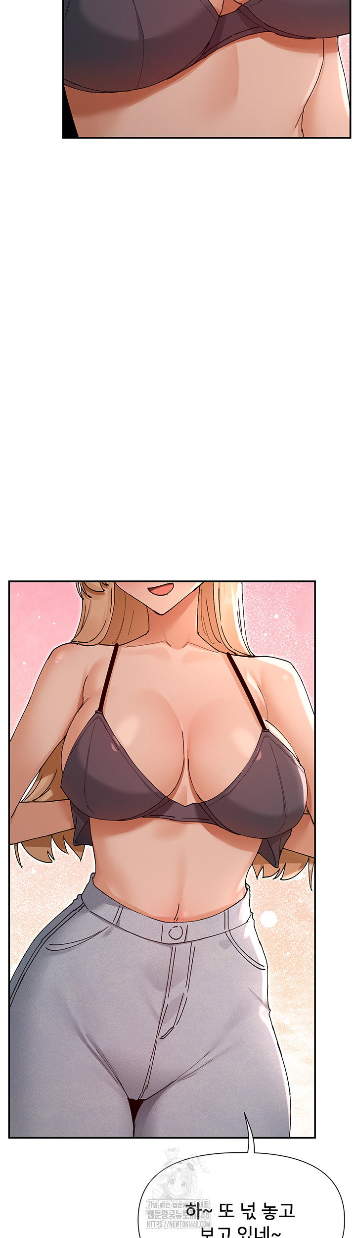 you-watch-stuff-like-that-raw-chap-53-34