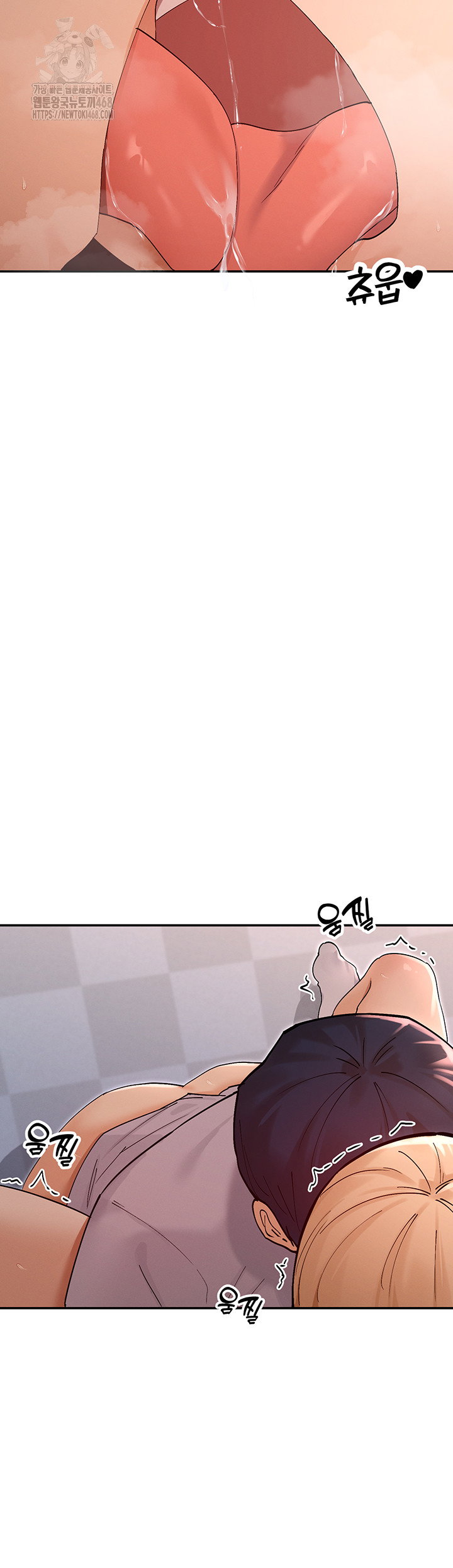 you-watch-stuff-like-that-raw-chap-54-33