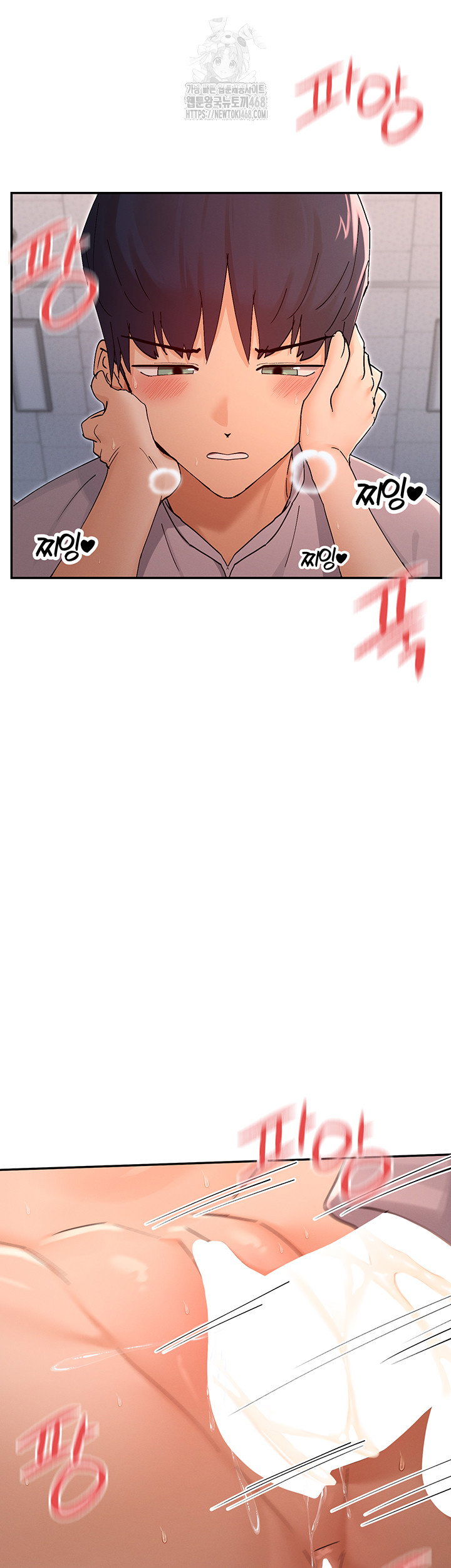 you-watch-stuff-like-that-raw-chap-54-35