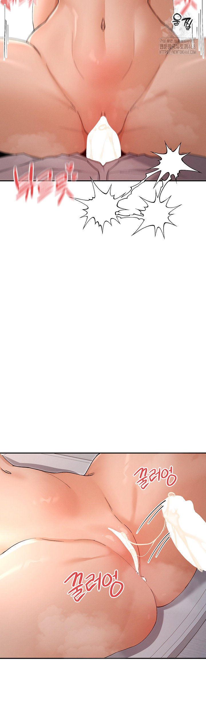 you-watch-stuff-like-that-raw-chap-54-43