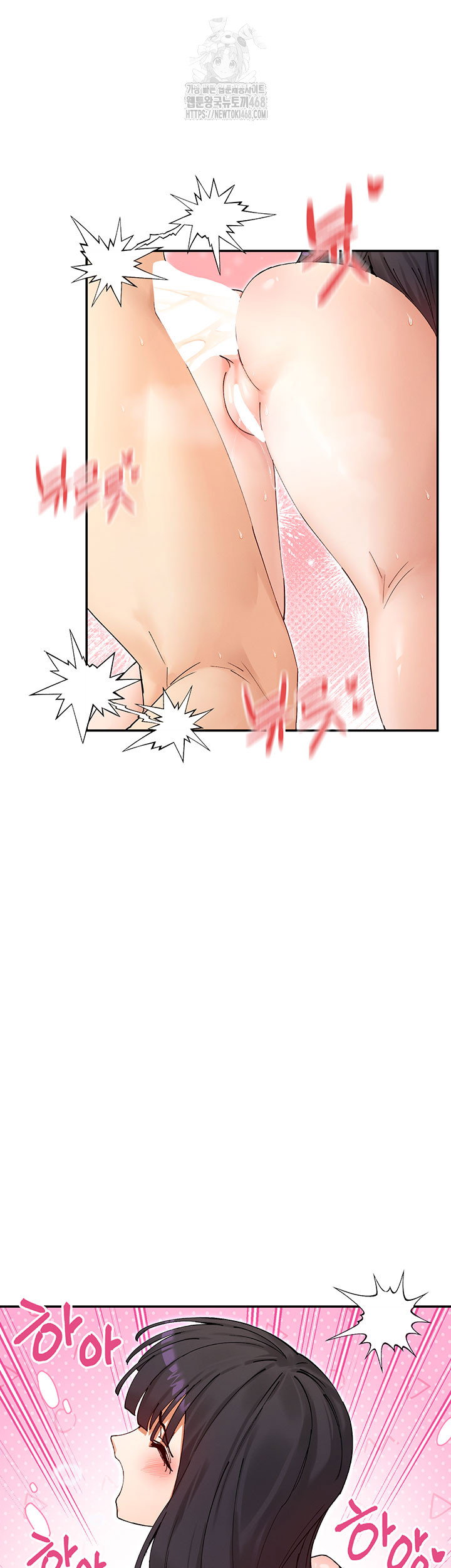 you-watch-stuff-like-that-raw-chap-57-41