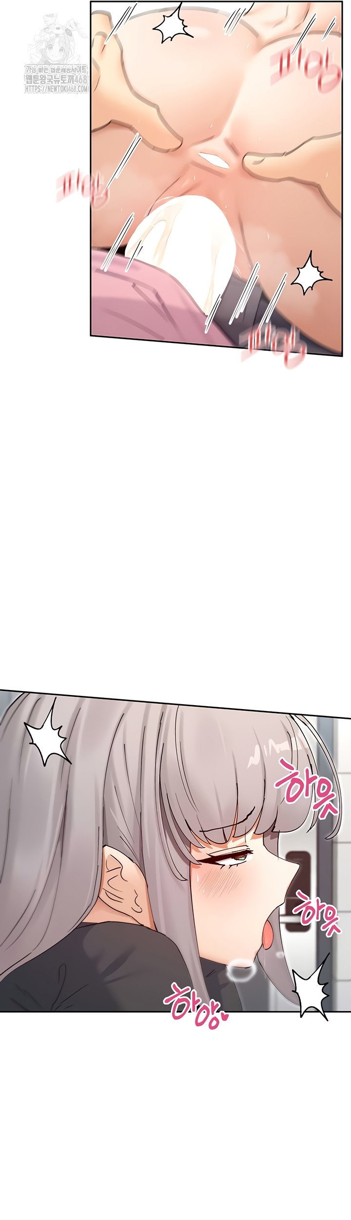 you-watch-stuff-like-that-raw-chap-60-19