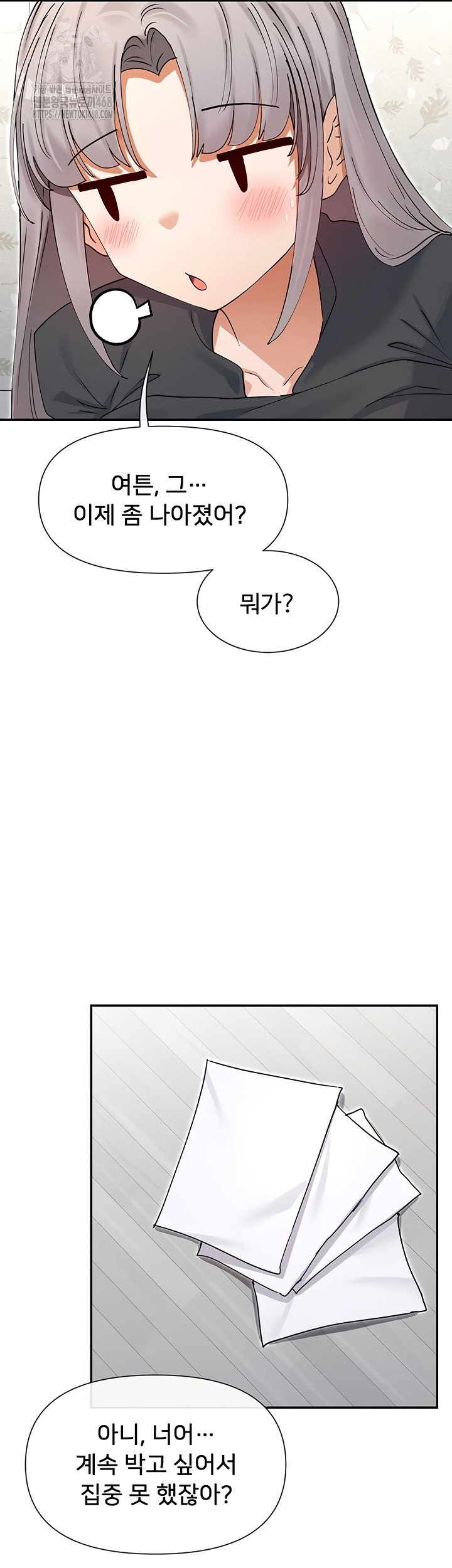 you-watch-stuff-like-that-raw-chap-60-29