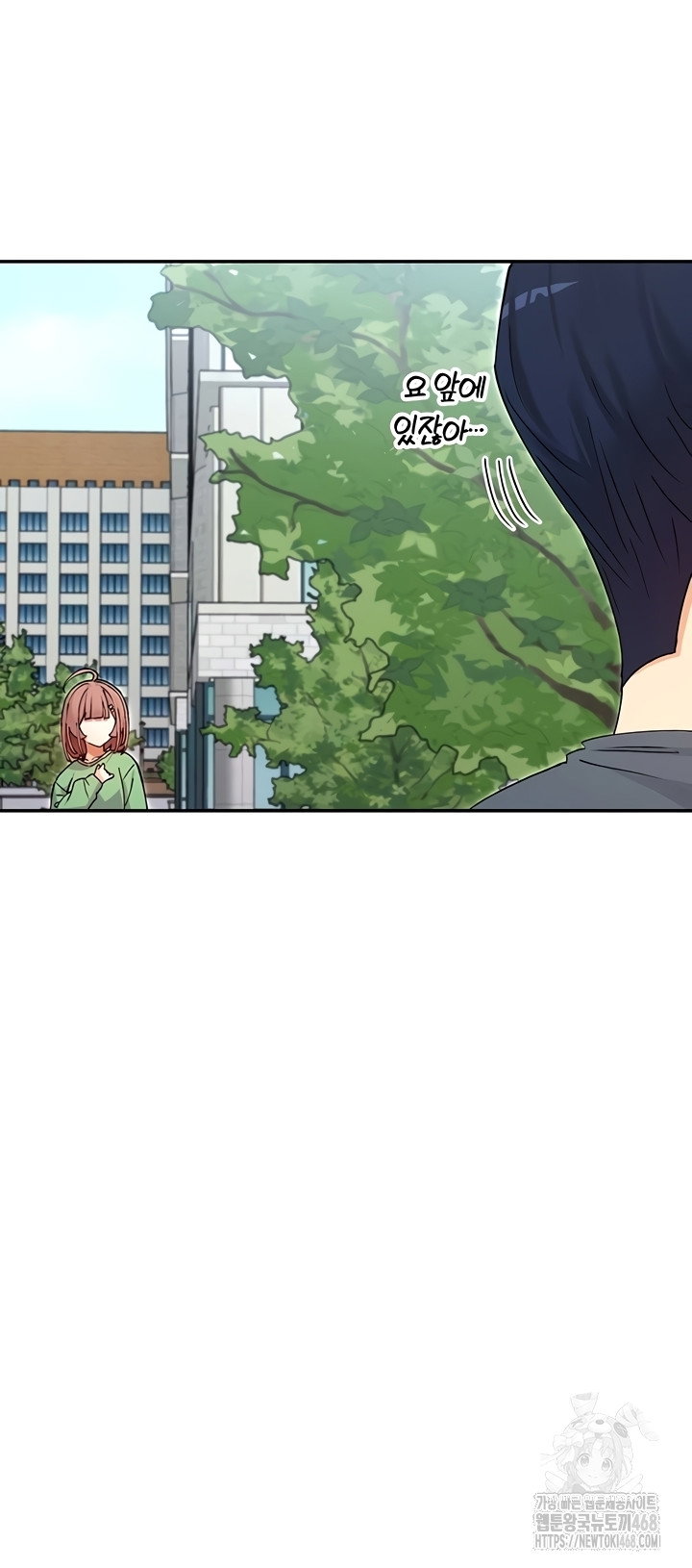 you-watch-stuff-like-that-raw-chap-61-28