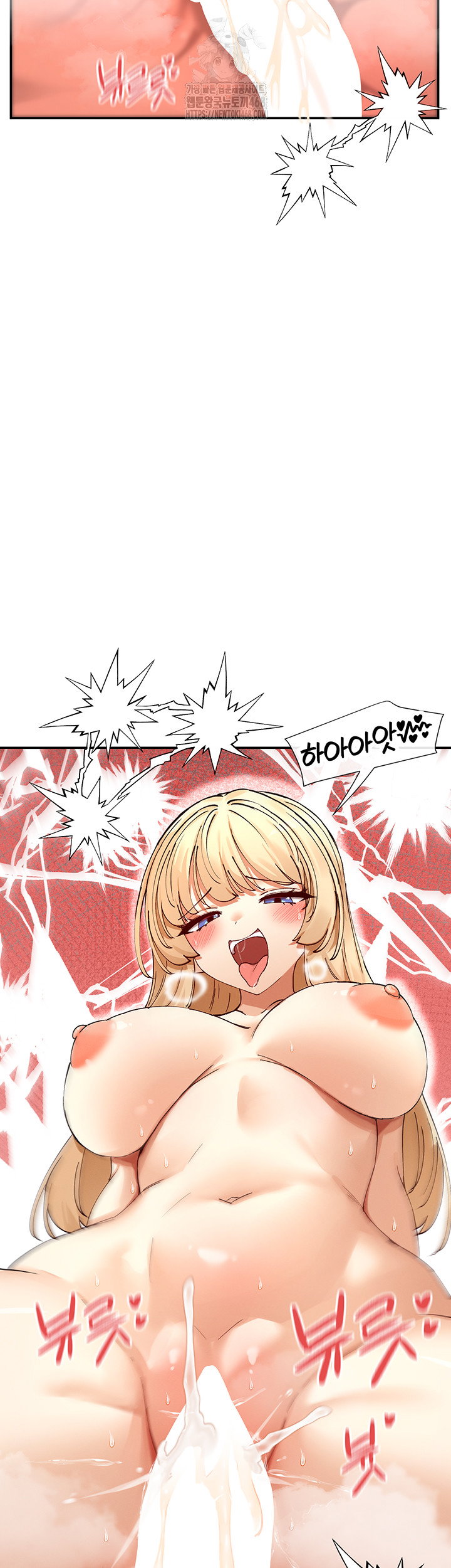 you-watch-stuff-like-that-raw-chap-62-36