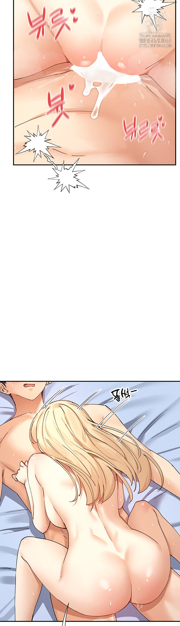 you-watch-stuff-like-that-raw-chap-62-38