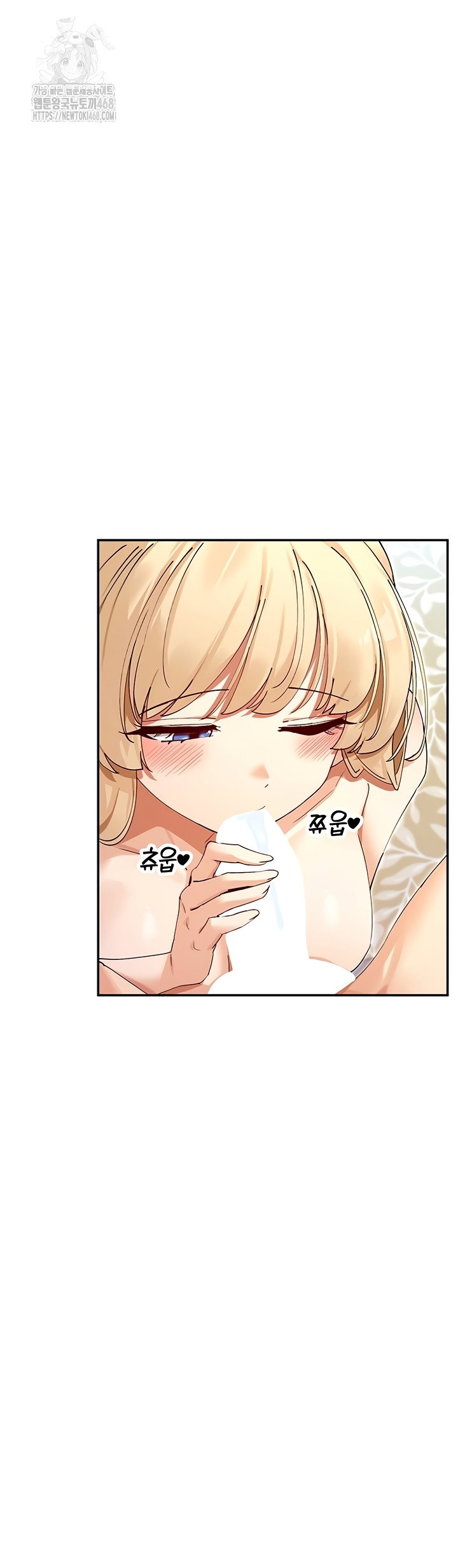 you-watch-stuff-like-that-raw-chap-63-24