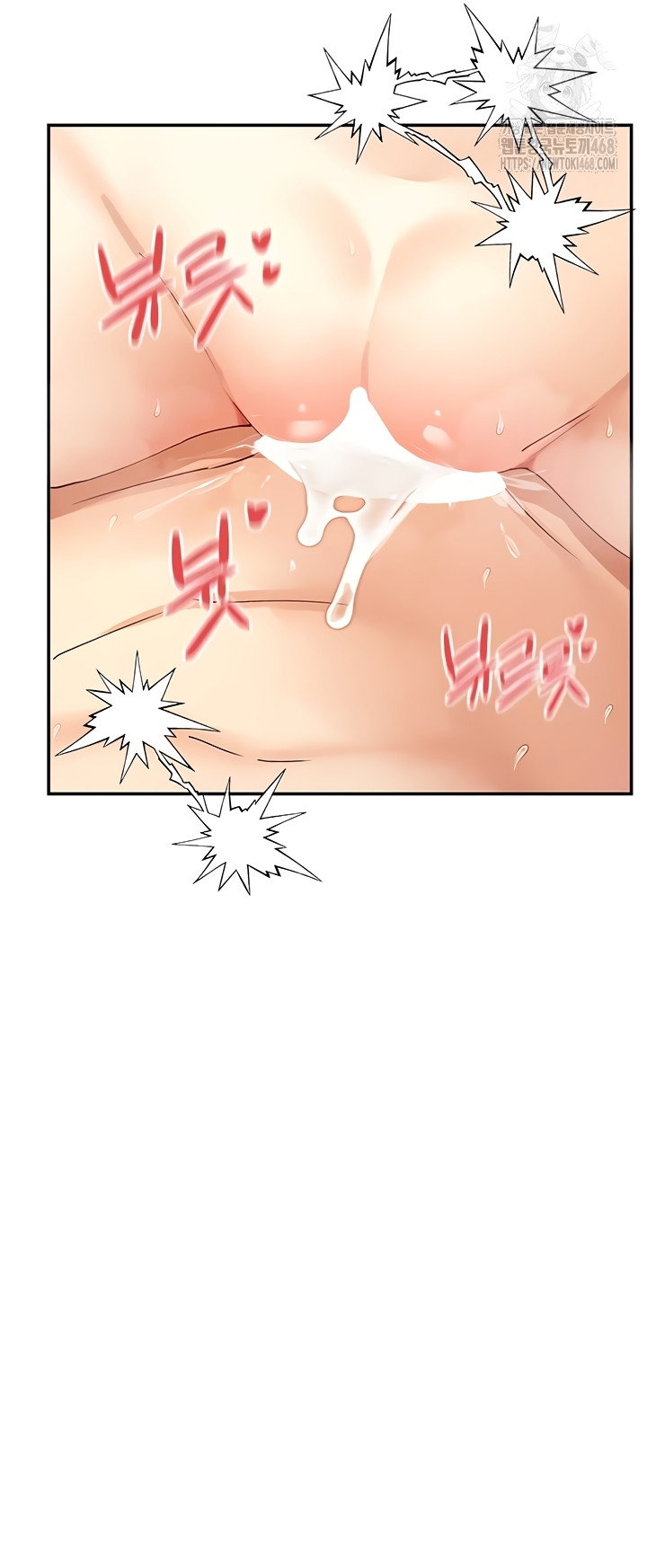 you-watch-stuff-like-that-raw-chap-63-5
