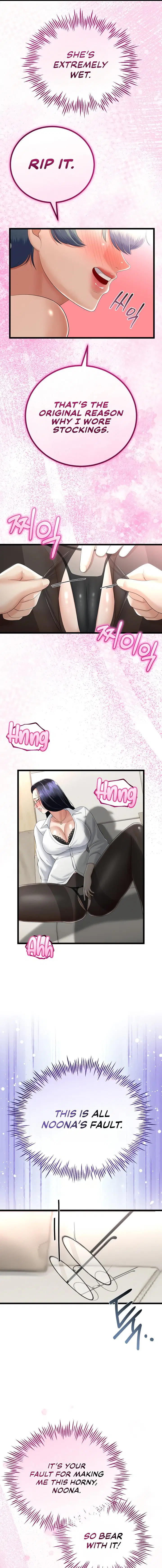 my-stepmom-has-returned-chap-19-11