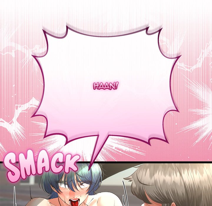 my-stepmom-has-returned-chap-44-14