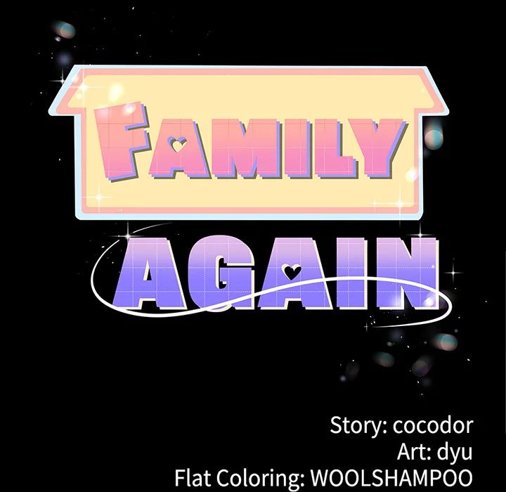 my-stepmom-has-returned-chap-52-10