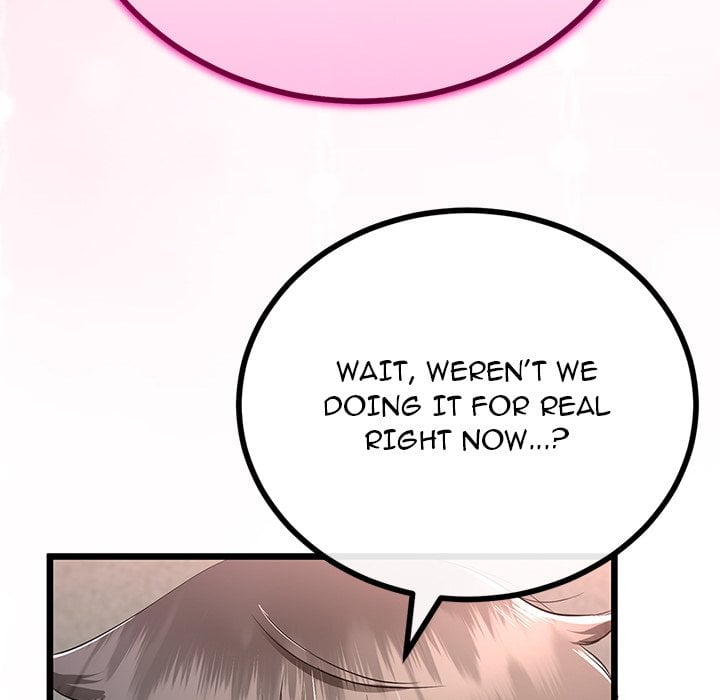 my-stepmom-has-returned-chap-69-24
