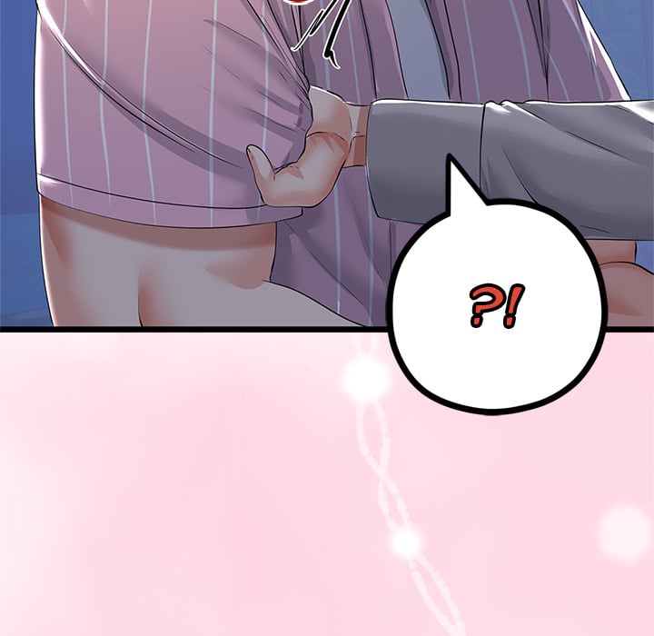 my-stepmom-has-returned-chap-71-144