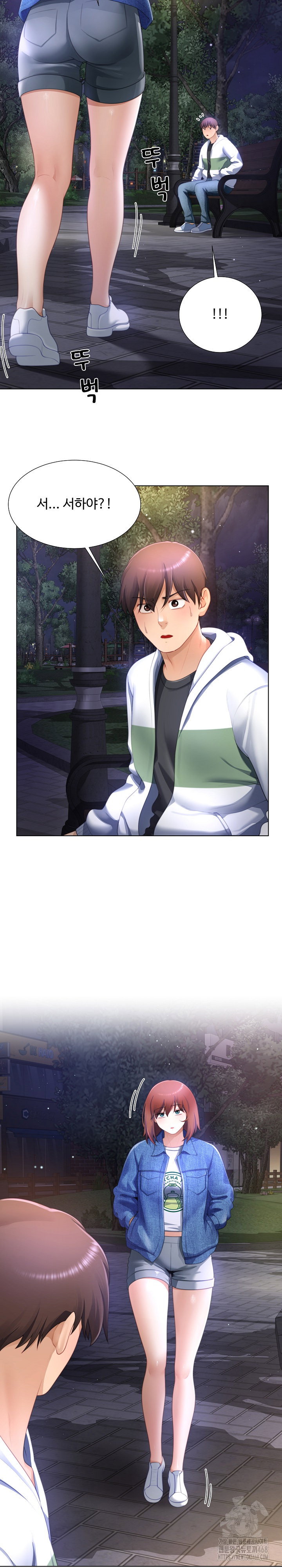wanna-become-a-dad-or-a-boyfriend-raw-chap-31-19
