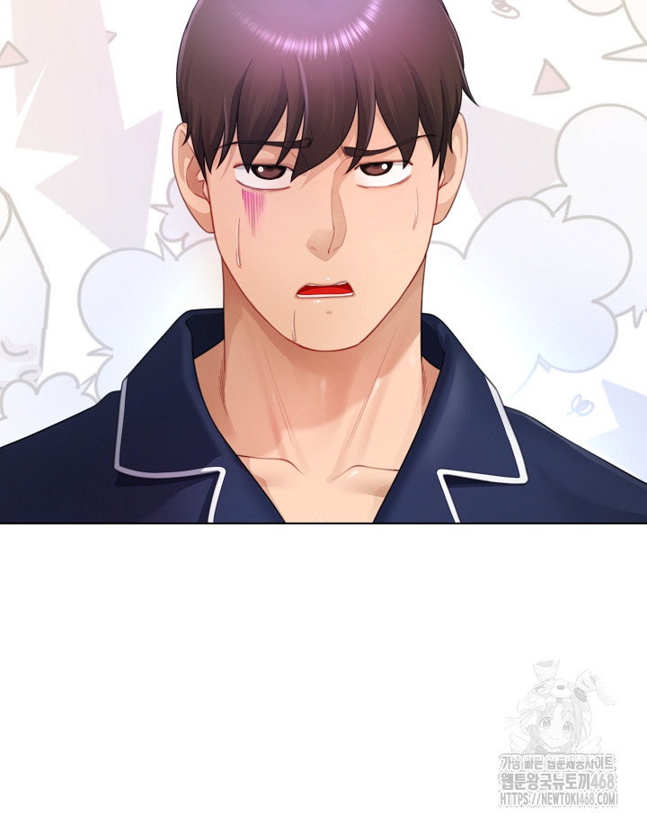 wanna-become-a-dad-or-a-boyfriend-raw-chap-33-16