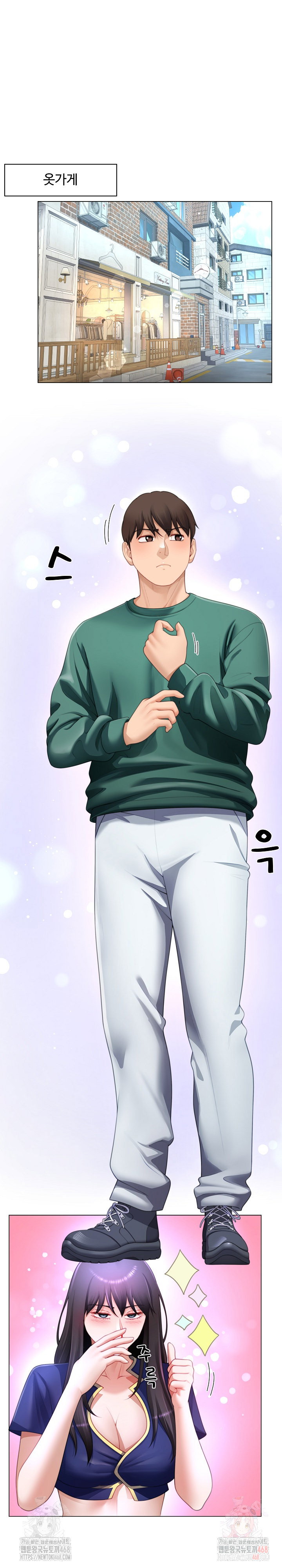 wanna-become-a-dad-or-a-boyfriend-raw-chap-34-9