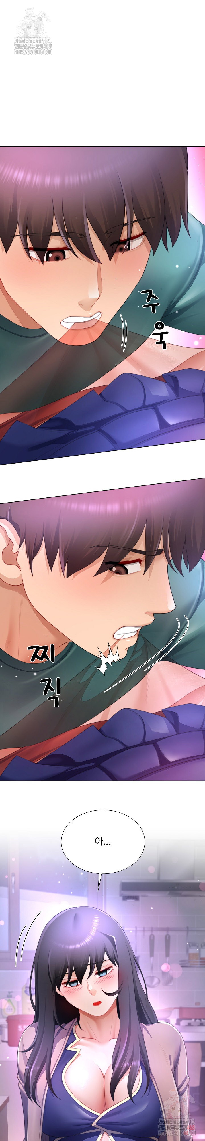 wanna-become-a-dad-or-a-boyfriend-raw-chap-35-15